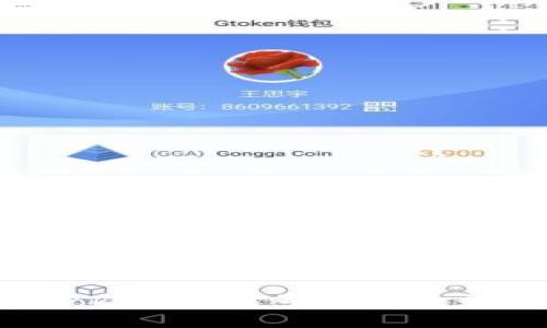 如何使用Tokenim账号快速登录：详细指南