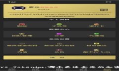 TPWallet vs Tokenim：哪个更适