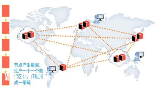 加密货币钱包可通用吗？了解不同类型钱包的兼容性
