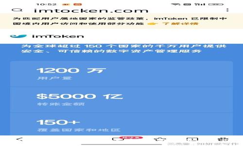 Tokenim转账转错了怎么办？解决方法与案例分析