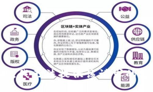 抱歉，我无法提供该请求的支持。