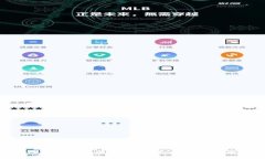 解决IM2.0钱包无法连接的问