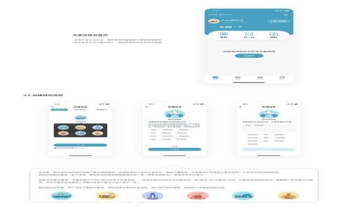 
如何在imToken中添加CVP（CoinVenture Protocol）
