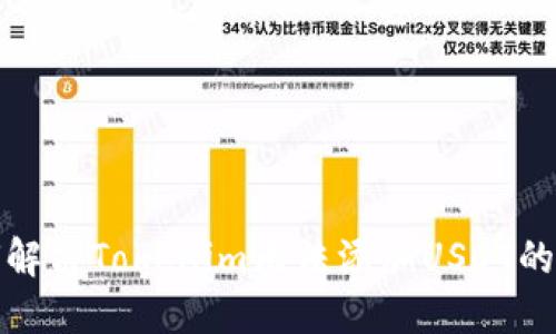 如何解决Tokenim无法添加USDT的问题