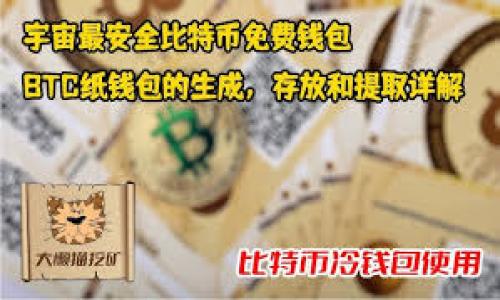 

LV加密钱包手表多少钱？揭秘奢华与科技的完美结合