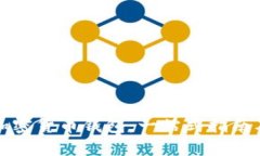 什么是加密货币钱包：一站式指南及其类型