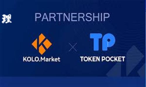 “imToken”在英语中的翻译并不改变，因为它是一个品牌名称或产品名称。imToken 是一款数字资产钱包，主要用于管理加密货币。

如果你在询问“imToken”的功能或相关描述，可以使用以下翻译：

- **imToken Wallet**: imToken 钱包
- **Digital Asset Management**: 数字资产管理
- **Cryptocurrency**: 加密货币

如果需要更多相关信息，欢迎提问！