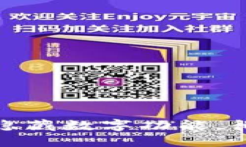 : 如何关闭钱包中的隐藏数字功能，彻底掌控你的数字资产