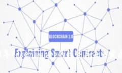 2023年Tokenimapp的趋势与未来