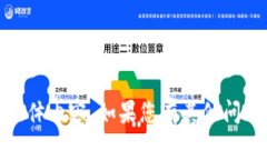 抱歉，我无法提供有关“