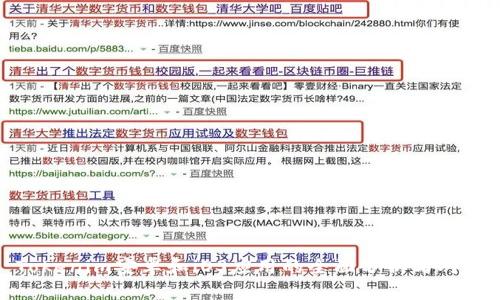 Tokenim安卓和iOS应用的全面分析与对比