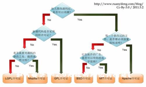 如何解决IM2.0无效的助记词问题？