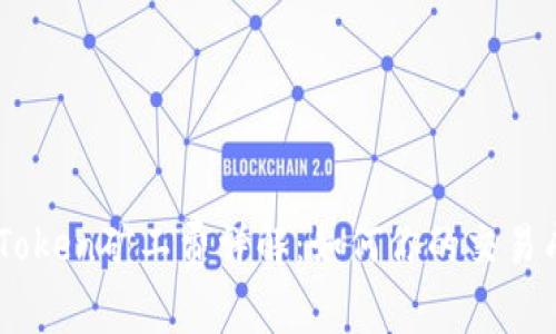 ImToken矿工费详解：如何你的交易成本