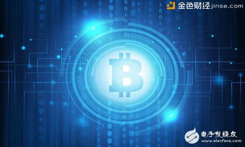 

如何查看imToken的实时交易价格？
