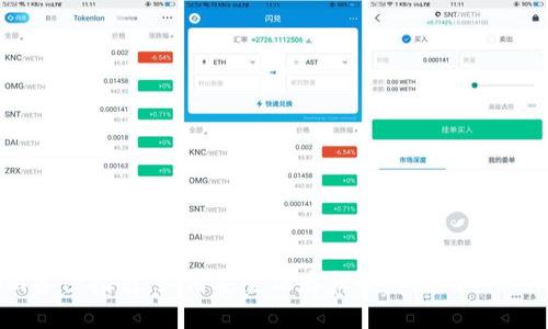 Tokenim备份指南：如何安全保存和恢复您的Tokenim资产