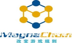 多功能加密货币钱包：安全、便捷与智能交易的