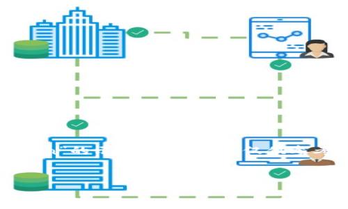 注意：以下是一个关于“如何申请多个Token”的示例内容安排，仅供参考。具体内容可以根据实际情况进行调整。


如何轻松申请多个Token：完整指南