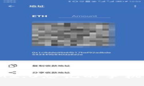 如何找回IM2.0忘记的手机号注册信息