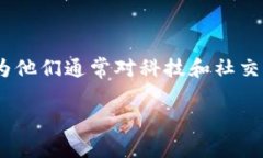 “英语IM 2.0”通常是指“英语即时通讯 2.0”，这
