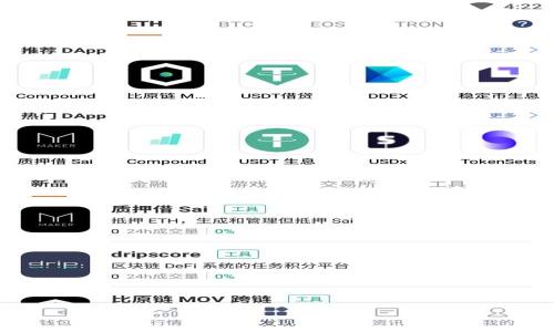 

TokenIM：探索区块链数字资产管理的新方式