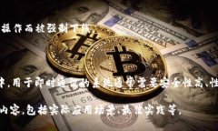 要理解“tokenim”，我们首先需要拆分成两个部分