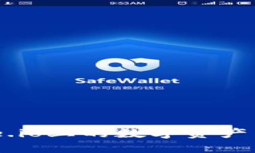: 如何将Gate.io上的数字资产转入Tokenim？