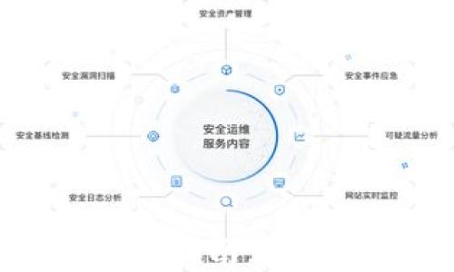 
区块链冷钱包开发全指南：安全存储你的数字资产