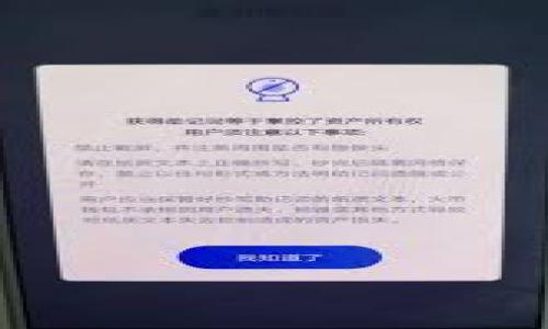 

如何解决数字货币钱包登录过期的问题？