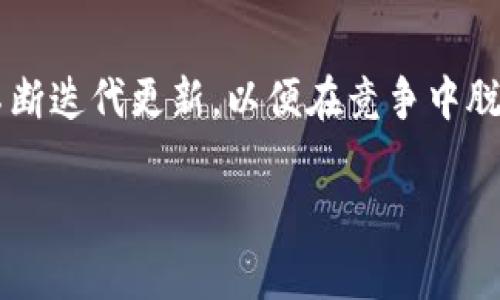 在IM2.0中，