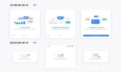 Tokenim官网：区块链技术的
