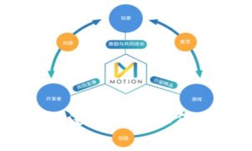 IM2.0钱包没有网络如何进行转账？