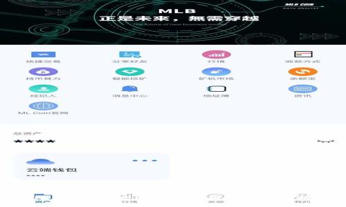 2023年最受欢迎的加密币钱包软件推荐