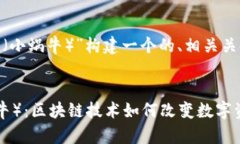 好的，让我们为“tokenim（