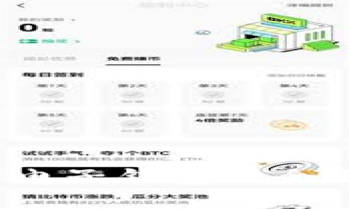 和关键词

2023年泰国数字电子钱包的全面解析与使用指南