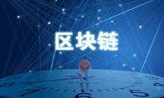 在讨论TokenIm是否支持HEC
