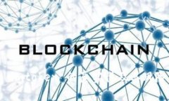 讨论 imtoken 的真实性及其风险分析