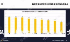 如何在低端智能机上使用