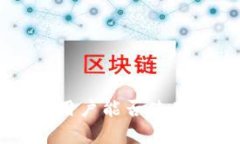 IM2.0：中国用户能否使用的