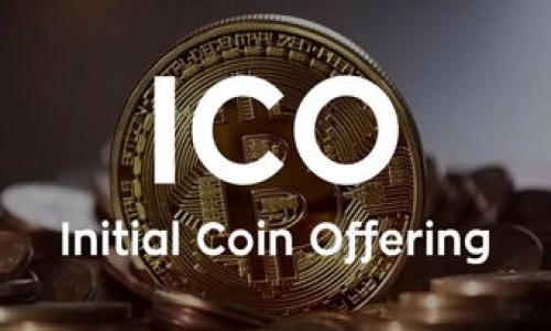   揭露Tokenim诈骗软件的真相，防止上当受骗 / 
 guanjianci Tokenim, 诈骗软件, 防骗措施, 加密货币 /guanjianci 

### 内容主体大纲

1. **引言**
   - 介绍Tokenim诈骗软件的背景
   - 阐述加密货币市场的现状
   - 强调防范诈骗的重要性

2. **什么是Tokenim诈骗软件**
   - Tokenim的起源及其声称的功能
   - 常见的诈骗手法 
   - 受害者的案例分析

3. **如何识别Tokenim和类似的诈骗软件**
   - 尖端技术与社会工程学
   - 识别常见的诈骗特征
   - 安全建议

4. **采取何种措施预防Tokenim诈骗**
   - 安全的投资策略 
   - 研究数据与项目真实性的方法
   - 避免虚假宣传的技巧 

5. **遭遇Tokenim骗局后该怎么办**
   - 受害者应采取的措施
   - 报告与寻求帮助
   - 保障未来投资的安全性

6. **总结**
   - 总结主要观点 
   - 重申防范诈骗的重要性
   - 呼吁大家保持警惕

---

### 引言

加密货币的兴起为投资者提供了许多机会，但同时也吸引了无数的诈骗活动。其中，Tokenim诈骗软件引起了不少人的关注。我们生活在一个信息快速变化的时代，金融科技的不断发展使诈骗手法层出不穷。因此，了解和识别这些骗局，对于每一个潜在投资者来说显得尤为重要。

随着最后几年的经济动荡，加密货币被认为是一个高回报、高风险的投资渠道。而Tokenim正是试图利用这一点，通过虚假的投资平台来骗取投资者的资金。本文将对Tokenim诈骗软件的真相进行全面揭露，并提供一些实用的防骗措施。

---

### 什么是Tokenim诈骗软件

Tokenim的起源及其声称的功能

Tokenim声称是一款帮助用户参与加密货币投资的软件，承诺高额回报。然而，许多用户在下载和使用后发现，所谓的“投资”实际上是一种骗局。通常，这些软件会用诱人的收益吸引用户，让他们相信只需简单的操作就能获得丰厚的回报。

常见的诈骗手法

Tokenim及类似诈骗软件采取的手法多种多样，常见的包括虚假投资、自动化交易功能以及“推荐奖金”等。这些手法的核心在于通过不断引导用户注入更多资金，以此来维持系统的表面运作。

受害者的案例分析

许多受害者在使用Tokenim之后，不仅无法提取到他们的投资收益，甚至面临本金损失的局面。我们将通过真实案例分析，让读者更直观地认识到这些诈骗带来的影响。

---

### 如何识别Tokenim和类似的诈骗软件

尖端技术与社会工程学

Tokenim诈骗软件经常使用尖端技术，例如伪装成合法平台，利用社交媒体进行宣传，以此来增强其可信度。同时，他们也利用社会工程学的原理，通过情感操控来诱导用户上当。

识别常见的诈骗特征

如极高的投资回报率、紧迫感的宣传和模糊不清的运营方信息等，都是识别诈骗软件的关键特征。用户应时刻保持警惕，不轻易相信过于美好的承诺。

安全建议

除了增强警惕性外，用户还应采取实际的安全措施，例如使用可信赖的交易平台、保护个人信息以及定期检查投资记录等。

---

### 采取何种措施预防Tokenim诈骗

安全的投资策略

在现实中，用户应选择经过验证的平台进行投资。投资前应了解项目的背景、团队以及市场趋势，避免盲目跟风。通过分析市场数据，用户可以做出更理性的决策。

研究数据与项目真实性的方法

掌握一些基本的市场研究工具，比如区块链浏览器、项目白皮书，让用户能更加深入了解投资项目的真实情况。只有在对项目有所了解后，才能做出明智的投资决策。

避免虚假宣传的技巧

关注平台的资质和用户口碑，在线论坛和社群中的讨论也是评估项目真实性的重要渠道。用户应避免只根据社交媒体的宣传进行投资。

---

### 遭遇Tokenim骗局后该怎么办

受害者应采取的措施

如果用户不幸遇到了Tokenim骗局，应立即停止进一步的资金投入，并收集一切证据，包括交易记录、聊天记录等。

报告与寻求帮助

用户需要尽快向相关执法机构举报，以协助追查与调查。此外，许多国家和地区设有专门的网络犯罪报告平台。\

保障未来投资的安全性

受害者应反思和总结经历，形成对未来投资决策的实用准则，以保护自己免受类似事件的伤害。

---

### 总结

总结主要观点 

通过本文的分析，我们可以清晰地认识到Tokenim诈骗软件的真实面目以及其对投资者造成的潜在危害。从多个角度呈现了防范诈骗的重要性及可采取的措施。

重申防范诈骗的重要性

加密货币市场的波动是不可避免的，然而，聪明的投资者可以通过充分的研究和谨慎的决策来保护自己的资产。防止被骗是所有用户的责任。

呼吁大家保持警惕

希望每位投资者都能保持冷静，谨慎对待未经证实的投资项目，提升自身的防诈骗意识。通过知识的积累，增强风险抵御能力，稳健前行于加密货币市场。

---

### 相关问题

1. Tokenim诈骗软件的运行机制是怎样的？
2. 市场上有哪些经典的加密货币诈骗案例？
3. 如何识别一个加密货币项目的真伪？
4. 遇到加密货币骗局后，如何保护自己的资产？
5. 针对新手投资者，有哪些防范措施可以提供？
6. 向谁报告加密货币诈骗？如何保障自身权益？

#### 详细问题介绍

可以按需撰写每个问题的详细内容，每个问题不低于800字。请告诉我您想优先了解的内容，我将继续为您提供！