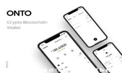 如何在链财经进行TokenIM绑