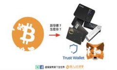 思考一个接近且的如何为