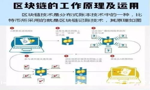 Tokenim下载官网版：获取安全、便捷的数字资产管理工具