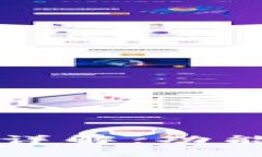 : IM2.0中的TRX详解：功能、