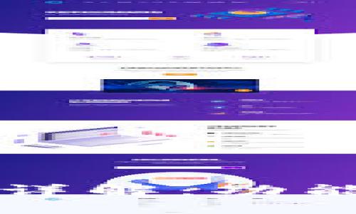 : IM2.0中的TRX详解：功能、应用与未来展望