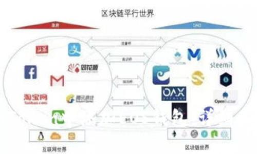如何在imToken中添加EOS钱包：详细步骤与解答