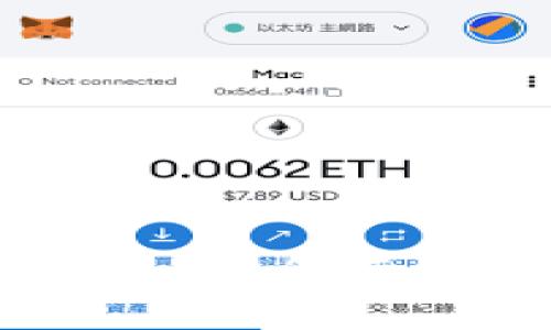 小狐钱包导入私钥指南：安全存储与管理你的数字资产