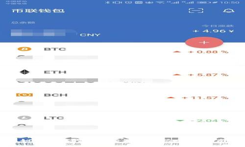 如何给你的钱包锁设置密码：完整指南