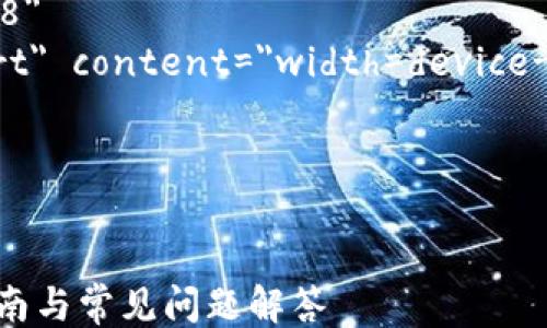 
html lang=