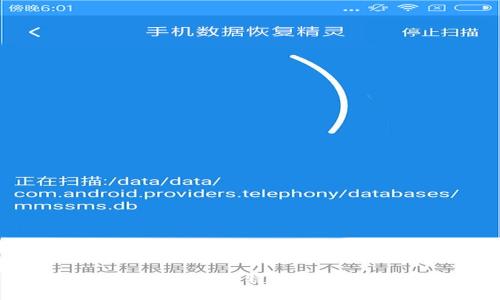 Tokenim平台中的比特币到底是真实的吗？