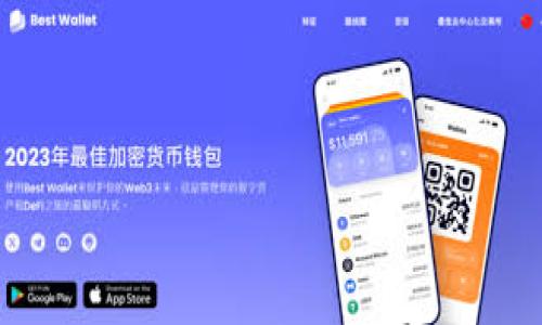 

如何将USDT安全转入Tokenim钱包助手
